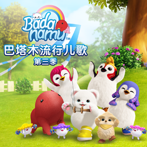 体育生壮精牛打飞机
