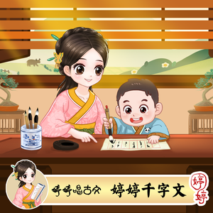 体育生壮精牛打飞机
