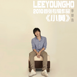 体育生壮精牛打飞机
