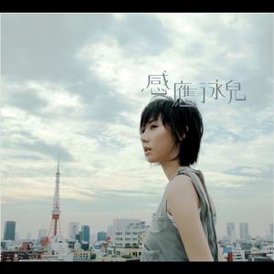 体育生壮精牛打飞机
