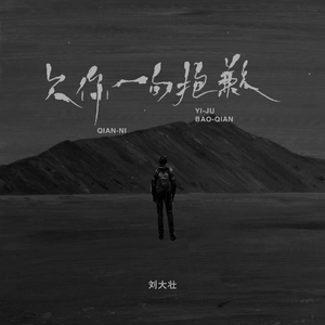 体育生壮精牛打飞机
