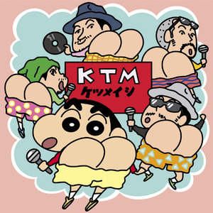 体育生壮精牛打飞机
